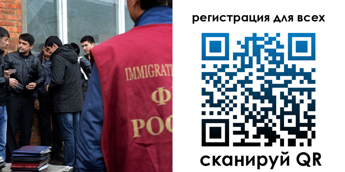 регистрация для дет. сада в Лодейном Поле